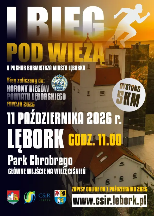 I Bieg pod Wieżą