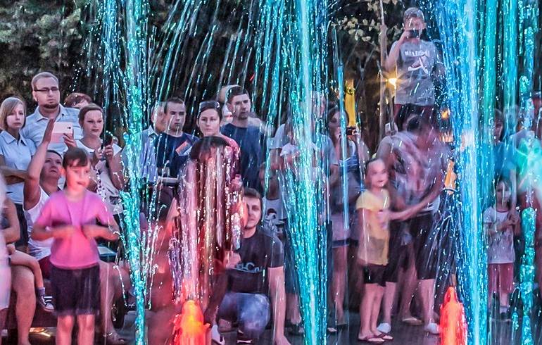 Fontanna Plac Pokoju