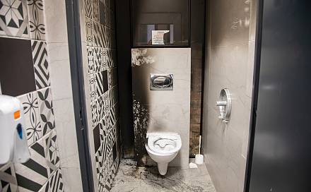 Czytaj o: Pożar w publicznej toalecie – szybkie działania