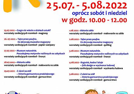 Czytaj o: Wakacje w muzeum