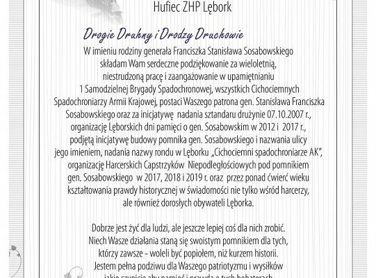 Rondo Cichociemnych Spadochroniarzy AK. 36684