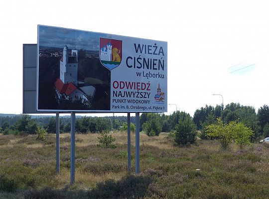 Tablice promują Wieżę Ciśnień 39504