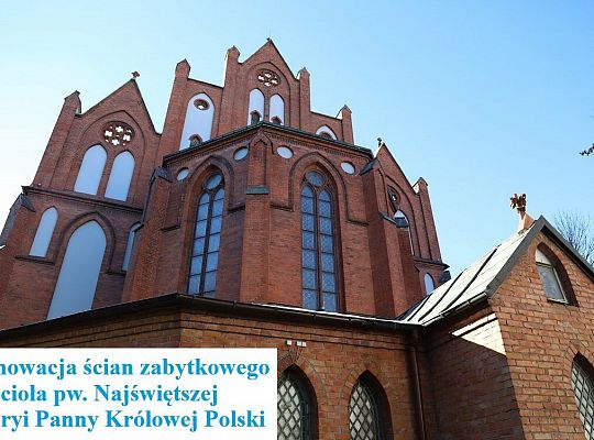 W lutym mają zakończyć się prace projektowe 60443