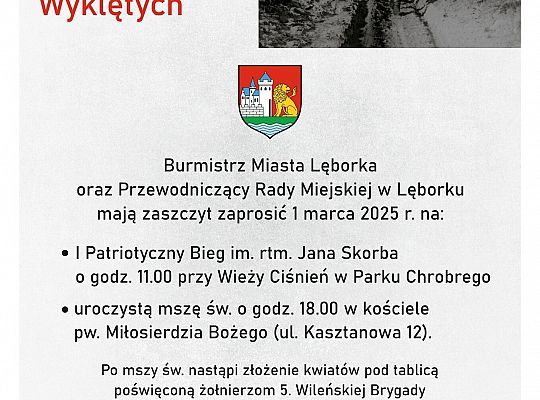 Elektroniczne zapisy na I Patriotyczny Bieg im. 61316