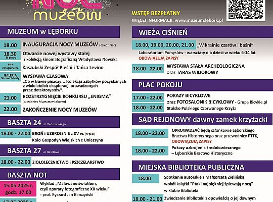 Przeżyj niezapomnianą sobotę z Nocą Muzeów 2025 63090