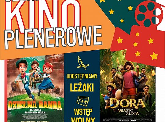 Zapraszamy na filmowe wieczory pod gwiazdami 63786