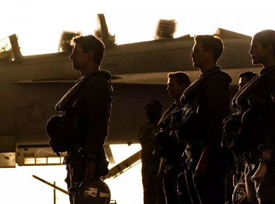 Zapraszamy na pokaz kina letniego 66356