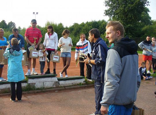 II Mistrzostwa Lęborka Par Mieszanych „Reksio Cup