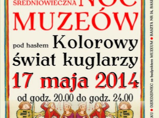 Noc w lęborskim Muzeum 8206
