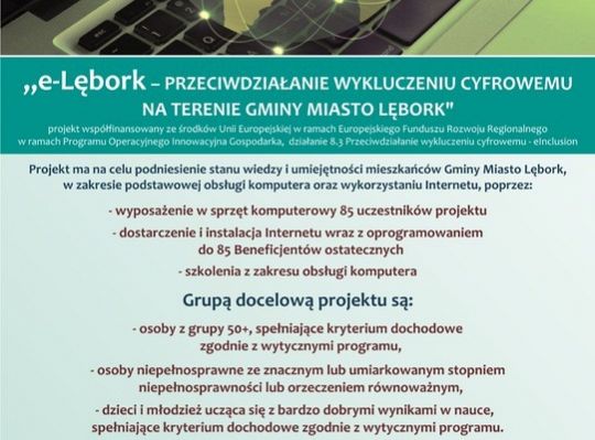 Laptopy dla mieszkańców 8694
