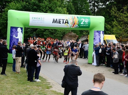 Rekordowe wyniki w obliwickim biegu 11501