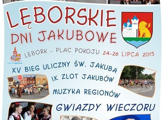 Lęborskie Dni Jakubowe 11779