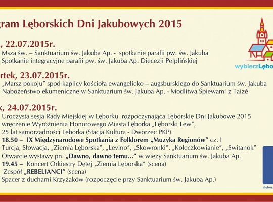 Lęborskie Dni Jakubowe 11780