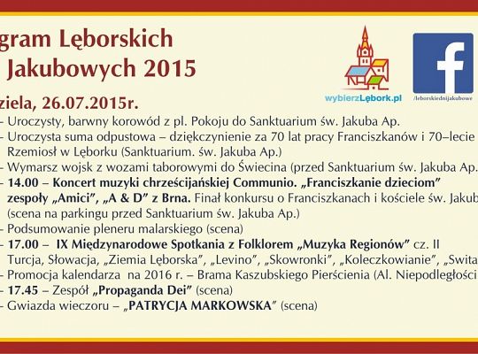 Lęborskie Dni Jakubowe 11786