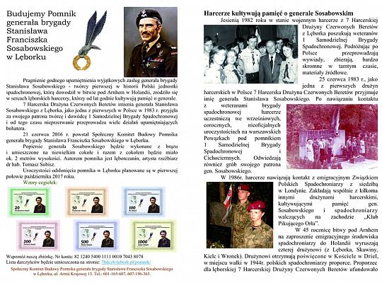 Cegiełki wspomogą budowę pomnika gen. Stanisława 16974