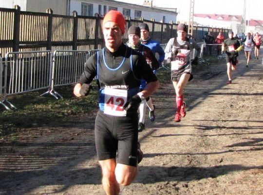 Biegi Przełajowe z okazji Święta Niepodległości 17124