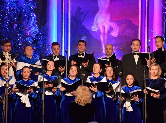 Noworoczny Koncert Świąteczny w międzynarodowej 17762
