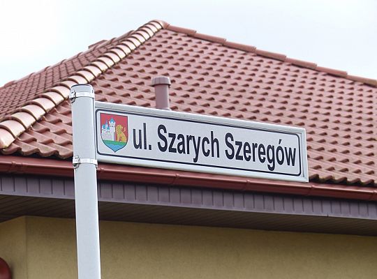 Budowa ulicy gen. Sosabowskiego (etap I) 23287