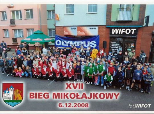 Biegali w Mikołajki 1032