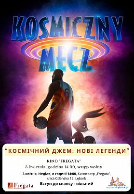 “Kosmiczny mecz” - film z ukraińskim dubbingiem 42221