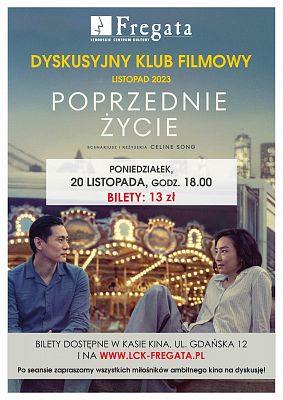 “Poprzednie życie” w listopadzie w Dyskusyjnym 52494