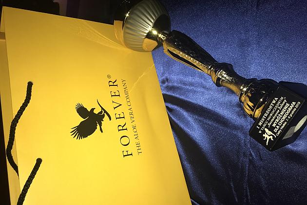 Roztańczone Żuławy