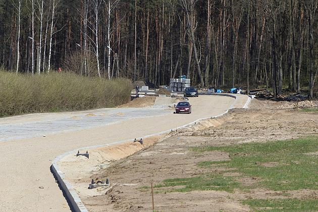 Drogowe inwestycje z dofinansowaniem