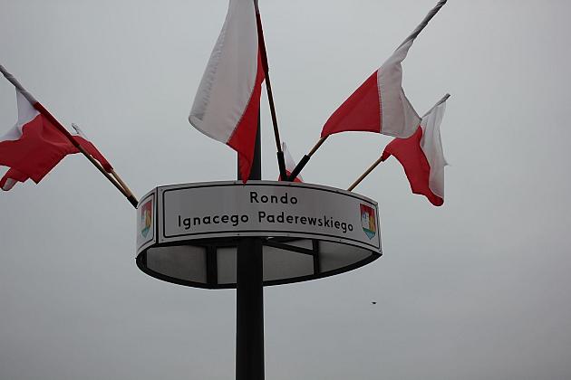 Świętujemy 102 rocznicę odzyskania Niepodległości