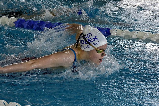 Sukcesy lęborczanek na zawodach pływackich w Lublinie