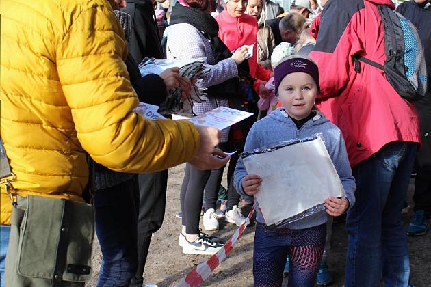 Grand - Prix Lęborka 2021/2022 - bieg nr 2