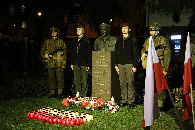 Lębork pamięta. Narodowe Święto Niepodległości