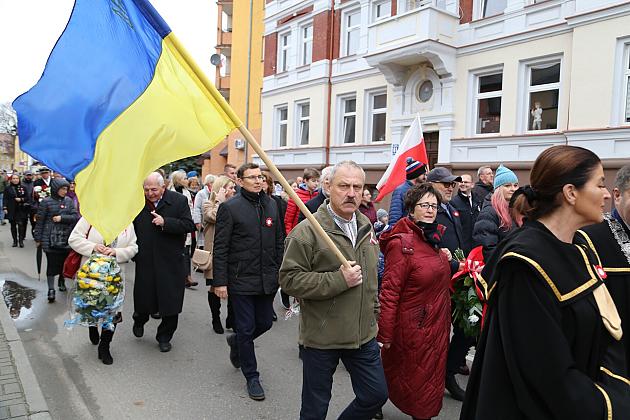 Lębork pamięta. Narodowe Święto Niepodległości