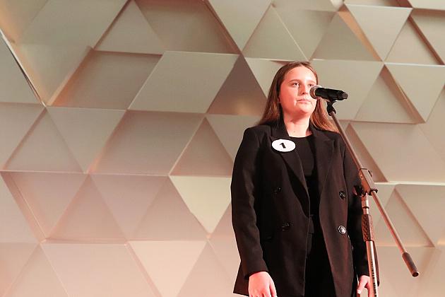 Finał 37. Ogólnopolskiego Konkursu Literackiego M. Stryjewskiego – nagrody rozdane