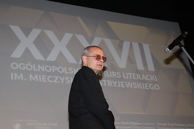 Finał 37. Ogólnopolskiego Konkursu Literackiego M. Stryjewskiego – nagrody rozdane