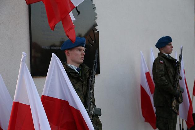 Narodowy Dzień Pamięci Żołnierzy Niezłomnych