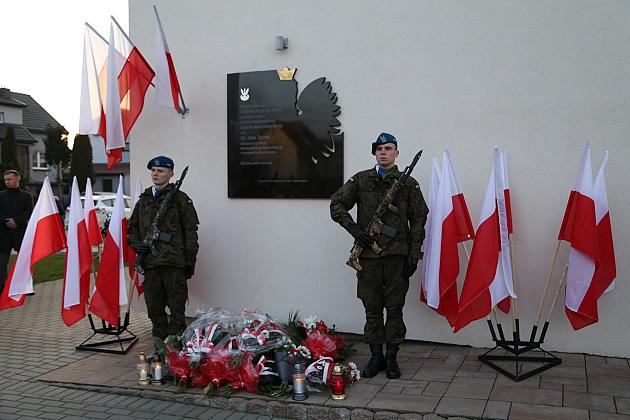 Narodowy Dzień Pamięci Żołnierzy Niezłomnych