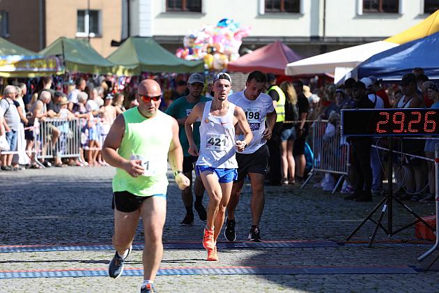Rywalizowali na lęborskim bruku. 22. Bieg Uliczny św. Jakuba Ap. ukończyło 451 zawodników.