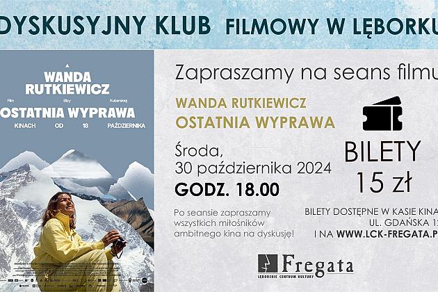 Październikowe spotkanie Dyskusyjnego Klubu Filmowego w LCK Fregata