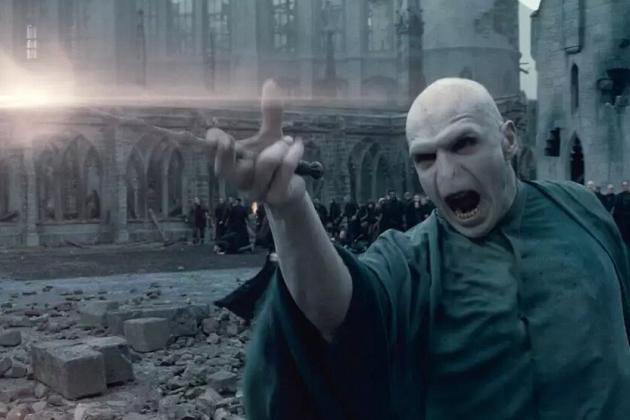 Finał Harry'ego Pottera w ramach cyklu 