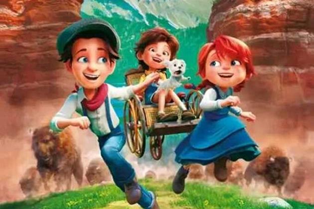 Zapraszamy na ferie w Kinie “Fregata”