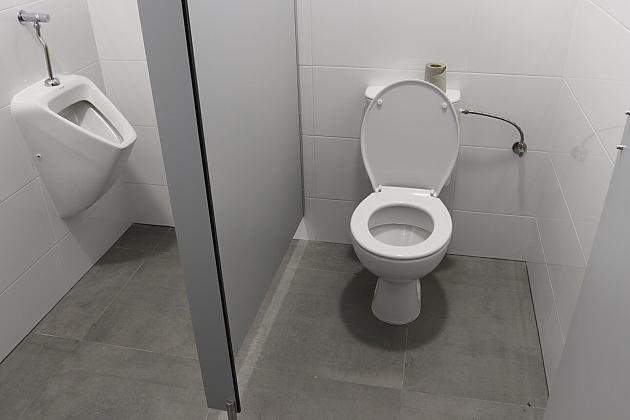 Dużo lepsze warunki dla sportowców na Stadionie Miejskim