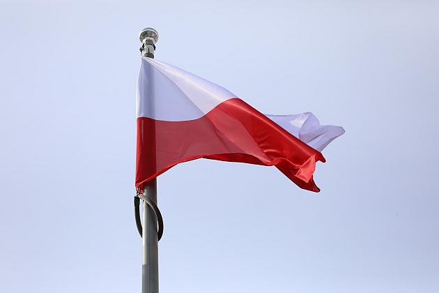 Uroczyste świętowanie Dnia Flagi RP