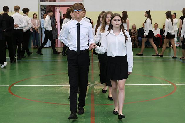 Uroczyste pożegnanie absolwentów Szkoły Podstawowej nr 5