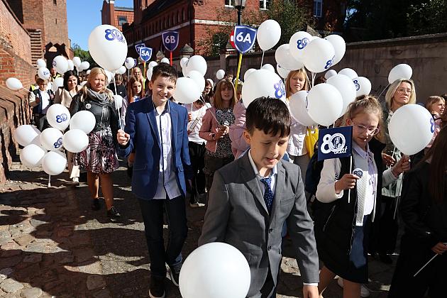 Jubileusz Szkoły Podstawowej nr 4 im. Tadeusza Kościuszki w Lęborku