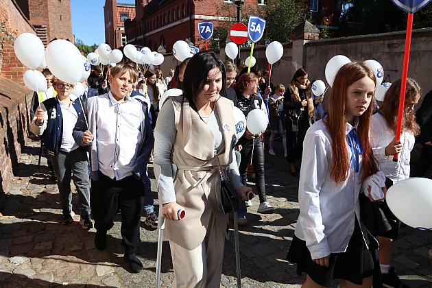 Jubileusz Szkoły Podstawowej nr 4 im. Tadeusza Kościuszki w Lęborku