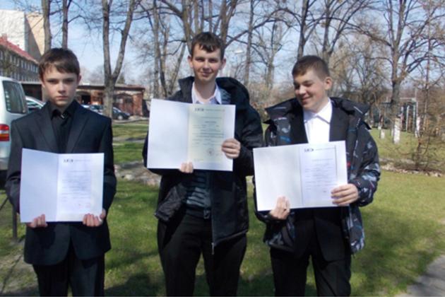 Sukces Gimnazjum nr 1