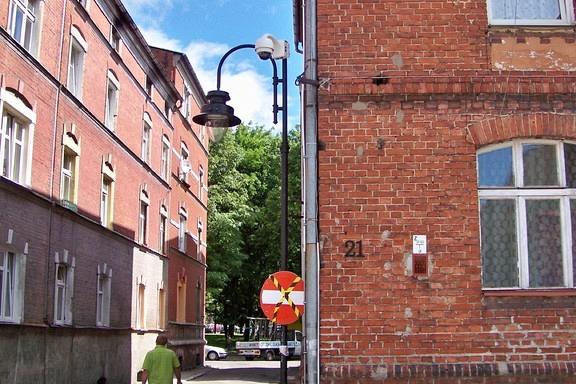 Rozbudowa systemu monitoringu miejskiego