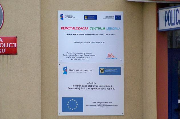 Rozbudowa systemu monitoringu miejskiego