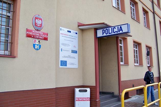 Rozbudowa systemu monitoringu miejskiego