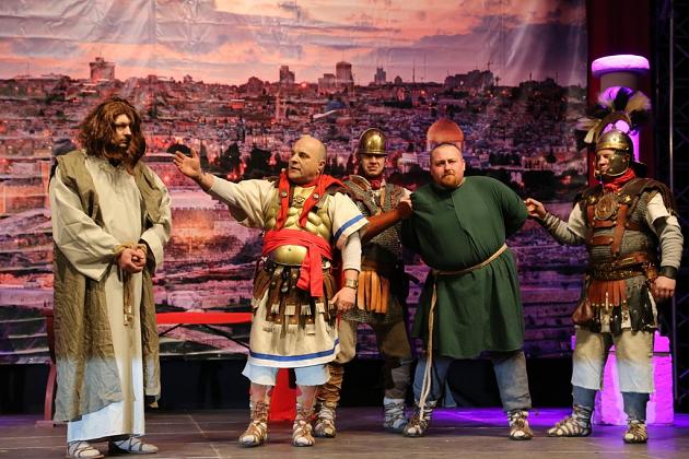 Misterium Męki Pańskiej w Parku Chrobrego